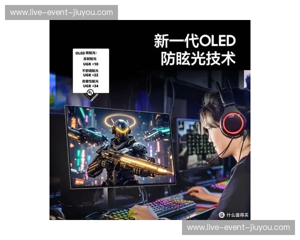 电竞直播平台实时更新，畅享极致游戏盛宴